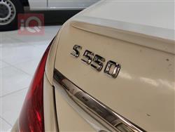 مرسيدس بنز S-Class